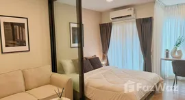 Available Units at Kave TU