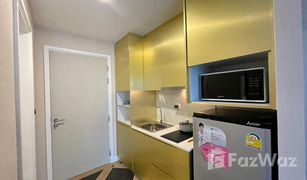 Кондо, Студия на продажу в Nong Prue, Паттайя Espana Condo Resort Pattaya