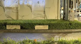 ยูนิตที่เหลืออยู่ในโครงการ เดอ ลาพีส จรัญ 81