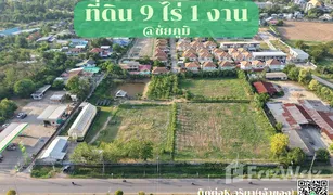 N/A Land for sale in Nai Mueang, Chaiyaphum 