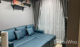 1 Bedroom Condo for sale in Suan Luang, Bangkok Artemis Sukhumvit 77