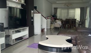 3 Schlafzimmern Villa zu verkaufen in Ko Kaeo, Phuket Supalai Lagoon Phuket