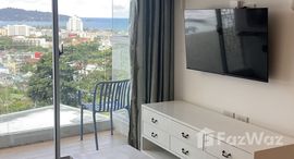 Доступные квартиры в Seavale Patong