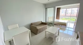 Доступные квартиры в TKF Condo