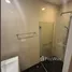 1 спален Кондо в аренду в Park Origin Phrom Phong, Khlong Tan, Кхлонг Тоеи