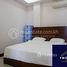 1 спален Квартира в аренду в 1 Bedroom Apartment In Toul Tompoung, Tuol Tumpung Ti Muoy, Chamkar Mon, Пном Пен