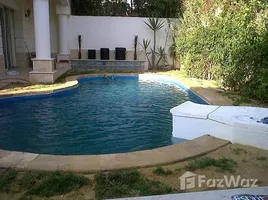 8 غرفة نوم فيلا للبيع في Mountain View Executive Residence Katameya, مدينة القطامية