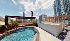 Photos 2 of the Communal Pool at Sukhumvit Suite