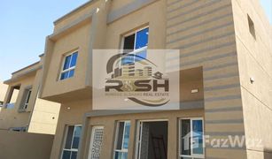 5 Habitaciones Villa en venta en , Ajman Al Zaheya Gardens