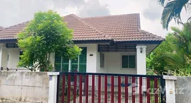 ยูนิตมือสองและให้เช่า