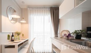 1 Bedroom Condo for sale in Bang Khen, Nonthaburi Lumpini Ville Prachachuen Phongphet