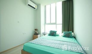 2 Schlafzimmern Wohnung zu verkaufen in Huai Khwang, Bangkok Noble Revolve Ratchada