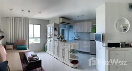 ยูนิตที่เหลืออยู่ในโครงการ ลุมพินี วิลล์ ลาซาล - แบริ่ง