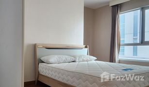 2 Schlafzimmern Wohnung zu verkaufen in Huai Khwang, Bangkok Belle Grand Rama 9