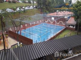 1 Quarto Apartamento for sale at Vila Nova Jundiainópolis, Pesquisar, Bertioga