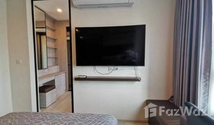 1 Schlafzimmer Wohnung zu verkaufen in Bang Kapi, Bangkok Life Asoke