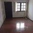 4 chambre Maison de ville for rent in Bang Kapi MRT, Khlong Chan, Khlong Chan