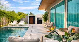 ยูนิตมือสองและให้เช่า