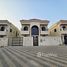 5 спален Вилла for sale in Al Helio, Ajman, Al Helio, Ajman, Объединённые Арабские Эмираты