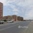 2 спален Квартира на продажу в Avenida Pedro Aguirre Cerda 10571, Antofagasta, Antofagasta, Antofagasta, Чили