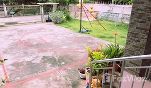 4 Bedrooms House for sale in Nai Mueang, Surin 