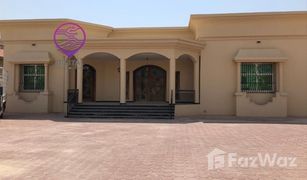 4 Bedrooms Villa for sale in , Dubai Al Mizhar 1