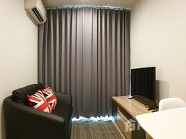 1 Bedroom Condo for rent in Huai Khwang, Bangkok Noble Revolve Ratchada 2