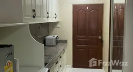 ยูนิตที่เหลืออยู่ในโครงการ สุขุมวิท สวีท