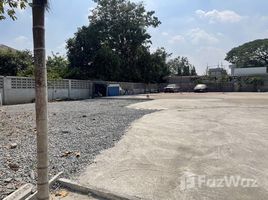  Terreno (Parcela) en venta en Tailandia, Ram Inthra, Khan Na Yao, Bangkok, Tailandia