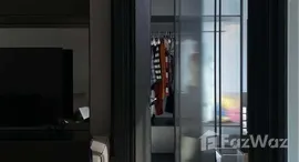 ยูนิตที่เหลืออยู่ในโครงการ โอกะ เฮาส์