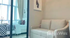 ยูนิตที่เหลืออยู่ในโครงการ เมโทร สกาย ประชาชื่น