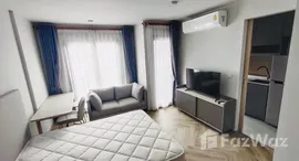 ยูนิตที่เหลืออยู่ในโครงการ แชปเตอร์ ทองหล่อ 25