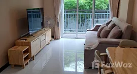 ยูนิตที่เหลืออยู่ในโครงการ โว๊ค สุขุมวิท 16