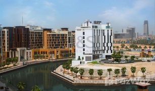 N/A Terreno (Parcela) en venta en , Dubái Dubai Wharf