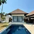 2 Bedroom Villa for sale at Villa Suksan Soi King Suksan 4, Rawai, Phuket Town, Phuket