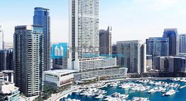 Доступные квартиры в Vida Residences Dubai Marina