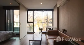 ยูนิตที่เหลืออยู่ในโครงการ เดอะ ทีค สุขุมวิท 39