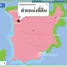 ขายที่ดิน ใน เกาะสมุย, สุราษฎร์ธานี, อ่างทอง, เกาะสมุย
