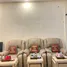 在泰国出售的 房产, 邦拉蒙, 芭提雅, 春武里, 泰国