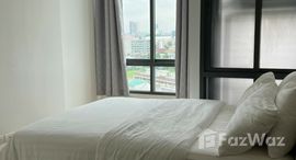 Unités disponibles à Ideo Blucove Sukhumvit