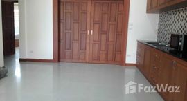 ยูนิตที่เหลืออยู่ในโครงการ นาคาวารี วิลเลจ