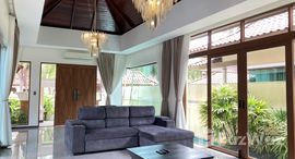 Ocean Palms Villa Bangtao 在售单元