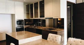 ยูนิตที่เหลืออยู่ในโครงการ ชีวาทัย เรสซิเดนซ์ บางโพ