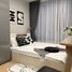 1 спален Кондо в аренду в Skyrise Avenue Sukhumvit 64, Bang Chak, Пхра Кханонг