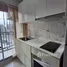 1 chambre Appartement à louer à , Nong Kae, Hua Hin, Prachuap Khiri Khan, Thaïlande