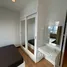1 Bedroom Condo for rent at The Address Siam, Thanon Phaya Thai