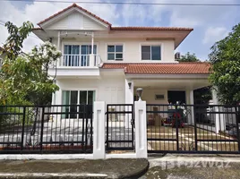 วิลล่า 3 ห้องนอน ให้เช่า ในโครงการ เพอร์เฟค เพลส สุขุมวิท77-สุวรรณภูมิ, ลาดกระบัง, ลาดกระบัง