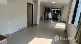 ยูนิตมือสองและให้เช่า