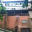 9 Quarto Casa for sale at Rio de Janeiro, Copacabana