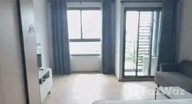 ยูนิตที่เหลืออยู่ในโครงการ Ideo Rama 9 - Asoke